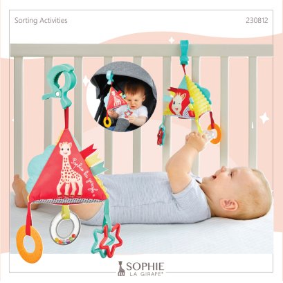 ของเล่นแขวนปิรามิดโซฟี Sorting Activities Sophie La Girafe